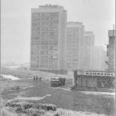 Улица 40 лет ВЛКСМ, 1981. Фото - С. Косолапов